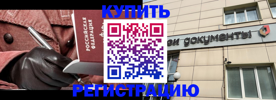 форма 3 в Медвежьегорске